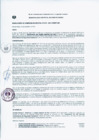 Vista preliminar de documento res_GM_235-2013