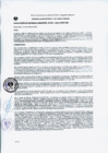 Vista preliminar de documento res_GM_251-2013