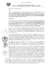 Vista preliminar de documento re_GM_226-2016