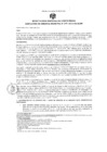 Vista preliminar de documento re_GM_015-2016