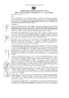 Vista preliminar de documento re_GM_011-2016