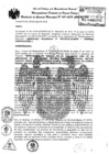 Vista preliminar de documento re_GM_149-2018