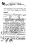 Vista preliminar de documento re_GM_137-2018