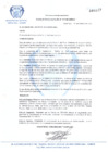 Vista preliminar de documento RESOLUCION-DE-ALCALDIA-N-017-2013-MDCA