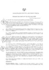 Vista preliminar de documento reso_alcaldia_080-2016