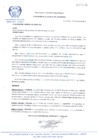Vista preliminar de documento RESOLUCION-DE-ALCALDIA-N-081-2013-MDCA