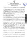 Vista preliminar de documento Resolución 075-2019-UNAMAD-VRI.pdf