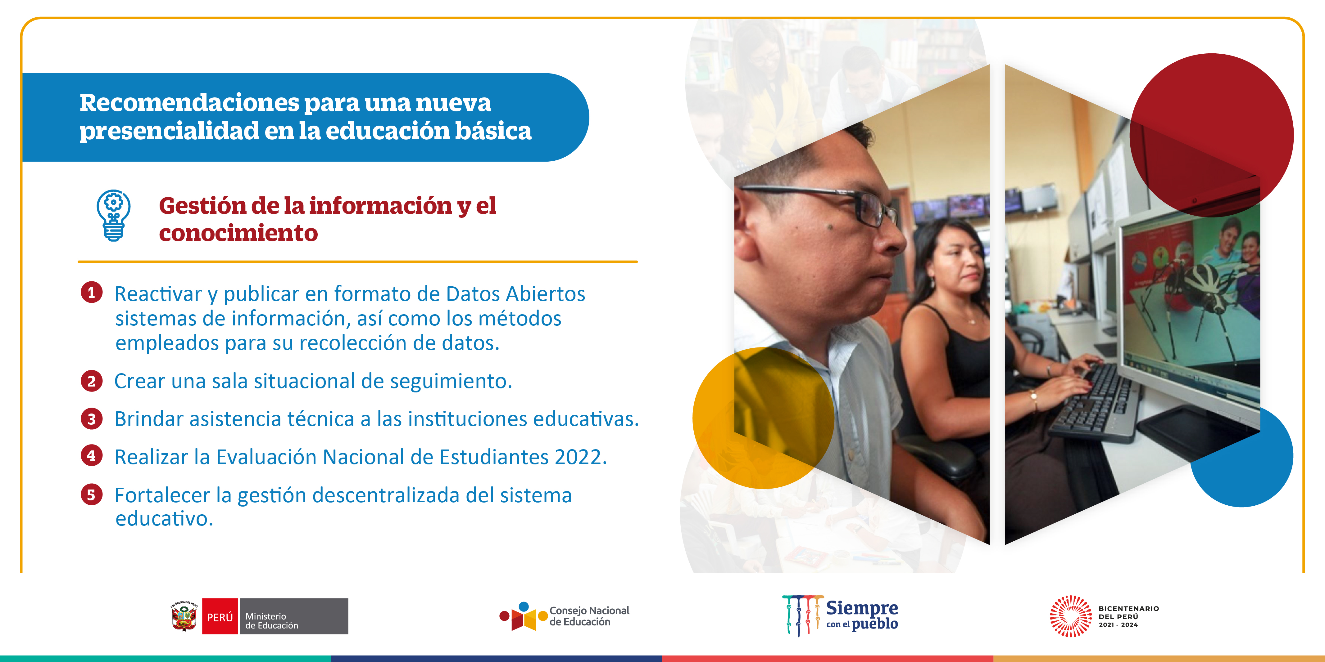 El CNE recomienda publicar en formato de datos abiertos los sistemas de información del sector educación 
Las recomendaciones para una nueva presencialidad en la educación básica advierten limitada información sobre asistencias y suspensión de clases.
