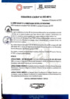 Vista preliminar de documento RA N° 142-2022.pdf