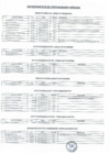 Vista preliminar de documento Medicos Esp. Medicas.pdf