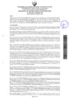 Vista preliminar de documento Resolución-009-2021-UNAMAD-VRI.pdf