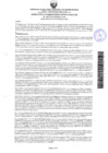 Vista preliminar de documento Resolución 198-2020-UNAMAD-VRI.pdf