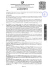 Vista preliminar de documento Resolución 012-2022-UNAMAD-VRI.pdf