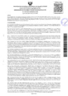 Vista preliminar de documento Resolución 118-2022-UNAMAD-VRI.pdf
