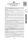 Vista preliminar de documento Resolución 121-2022-UNAMAD-VRI.pdf