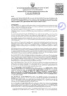 Vista preliminar de documento Resolución 123-2022-UNAMAD-VRI.pdf