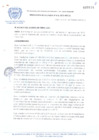 Vista preliminar de documento RESOLUCION-DE-ALCALDIA-N-016-2012-MDCA.pdf