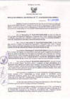 Vista preliminar de documento Resolución Gerencial Sub Regional N° 00193-2013