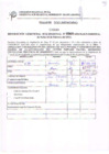 Vista preliminar de documento Resolución Gerencial Sub Regional N° 00060-2011