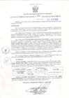 Vista preliminar de documento Resolución Gerencial Sub Regional N° 00184-2015