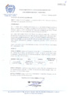 Vista preliminar de documento RESOLUCION-DE-ALCALDIA-N-056-2012-MDCA