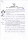 Vista preliminar de documento Resolución Gerencial Sub Regional N° 00117-2018