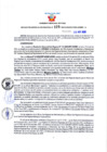 Vista preliminar de documento Resolución Gerencial Sub Regional N° 00123-2022