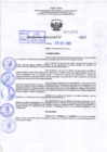 Vista preliminar de documento R.D 01778-2022.pdf