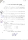 Vista preliminar de documento ACUERDO-040-2012-MPC.pdf