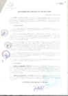 Vista preliminar de documento ACUERDO-105-2012-MPC.pdf