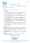 Vista preliminar de documento RESOLUCION-DE-ALCALDIA-N-134-2012-MDCA