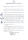 Vista preliminar de documento ACUERDO-018-2014-MPC.pdf