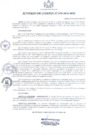 Vista preliminar de documento ACUERDO-039-2014-MPC.pdf