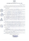 Vista preliminar de documento ACUERDO-072-2014-MPC.pdf