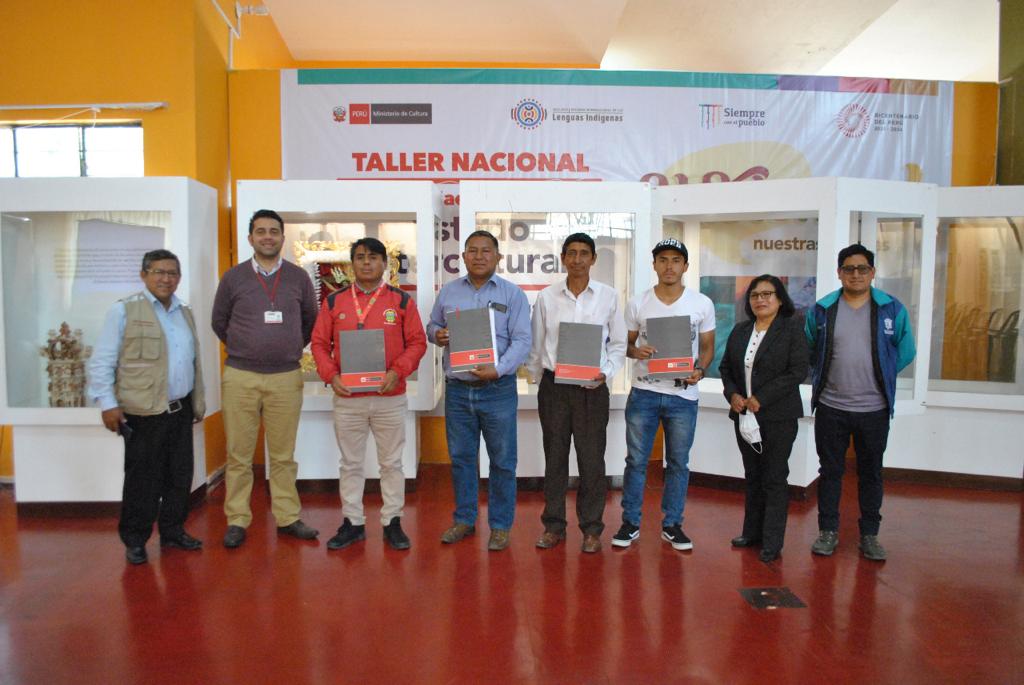 Ayacucho: Ministerio de Cultura realizó charlas informativas sobre la Política Nacional de la Lectura, el Libro y las Bibliotecas al 2030