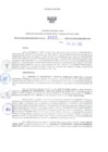 Vista preliminar de documento Resolución 0567.pdf