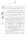 Vista preliminar de documento ACUERDO-047-2017-MPC.pdf
