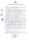 Vista preliminar de documento ACUERDO-106-2017-MPC.pdf