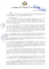 Vista preliminar de documento ACUERDO-007-2022-MPC.pdf