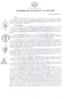 Vista preliminar de documento ACUERDO-053-2018-MPC.pdf