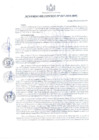 Vista preliminar de documento ACUERDO-017-2019-MPC.pdf