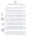 Vista preliminar de documento ACUERDO-018-2019-MPC.pdf