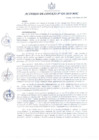Vista preliminar de documento ACUERDO-020-2019-MPC.pdf