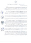 Vista preliminar de documento ACUERDO-024-2019-MPC.pdf