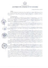 Vista preliminar de documento ACUERDO-035-2019-MPC.pdf