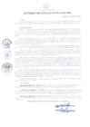 Vista preliminar de documento ACUERDO-052-2019-MPC.pdf