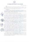 Vista preliminar de documento ACUERDO-056-2019-MPC.pdf