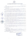 Vista preliminar de documento ACUERDO-062-2019-MPC.pdf