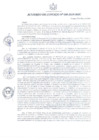 Vista preliminar de documento ACUERDO-080-2019-MPC.pdf