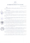 Vista preliminar de documento ACUERDO-083-2019-MPC.pdf